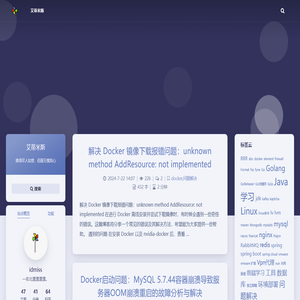 艾蒂米斯 – idmiss – 艾蒂米斯 – 这个年纪