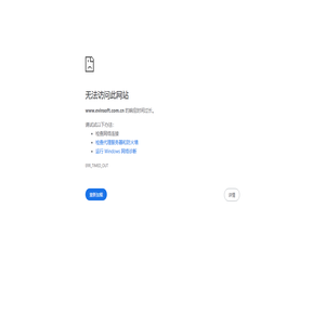 上海汇驿软件有限公司--供应链和物流管理解决方案服务商(供应链执行、仓储、运输、货代、综合物流、TradeSmart汽车行业供应链解决方案(Auto))