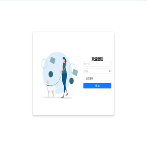 校园防欺凌预警平台