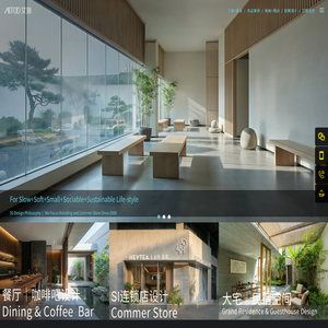 连锁店设计_科技展厅设计_VI设计_SI设计公司_【Aitoo艾图设计】