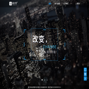 会计乐-您的智能财税中心
