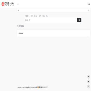 AI资源库 | 汇集AI知识和资源，提供丰富的AI资源与信息