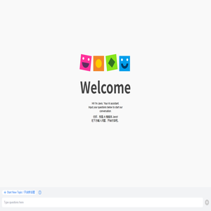 Javis - AI系统助手