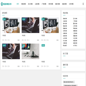 去旅行大概要花多少钱,张家界旅游报价费用-旅游攻略分享网
