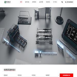 深圳无尘车间装修-无尘车间装修设计-净化无尘车间装修-无尘车间净化装修-无尘净化车间装修公司