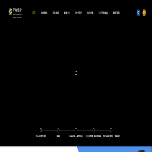 华泰保险集团_华泰保险集团是一家集财险、寿险、资产管理、基金管理于一体的综合性金融保险集团