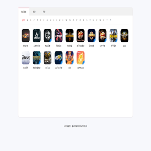 淘换号游戏服务网