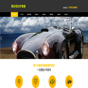 水晶标打印机/皮革机/白墨烫画机_uv平板打印机_uv喷绘机_数码喷绘机厂家_大幅面-中山市泰拓数码科技有限公司