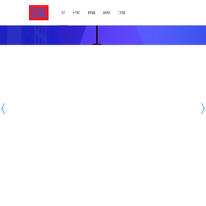 bobiwaterhz.com-迪庆鑫阳液压升降设备有限公司-首页