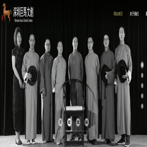 文创产品设计,文创定制开发公司-深圳巨马文创