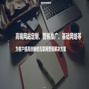 合肥市数川科技有限公司