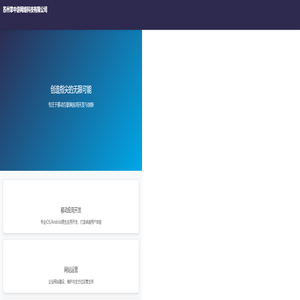 好玩的游戏免费下载-手机app下载安装-精选下载