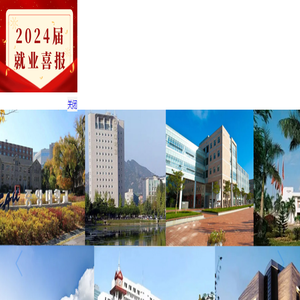 东方语言文化学院