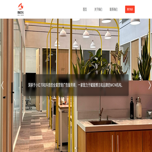 酷鲨文化 - MCN数字营销专家 | 游戏、网服、金融内容推广解决方案