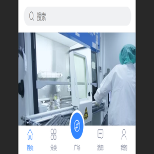 苏州质测检测-专业第三方检测机构 | 检测机构-土壤检测、水质检测、植物检测、环境可靠性分析
