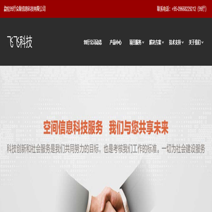 九九厅客服-九九厅上分-九九厅公司微信