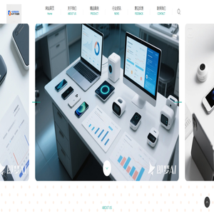 武汉烈当空科技有限公司