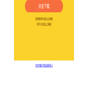 甄十信息-米兔儿童电话手表