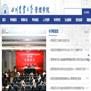 天津拓展团建公司|趣味运动会|企业家庭日|新员工拓展|创意团建活动策划|拓展培训方案定制—盛景团建|18年0事故企业拓展培训专家