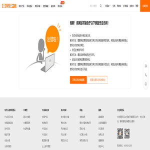 拍拍萌宠-专注宠物狗及宠物猫训练|喂养|医疗|繁育|价格