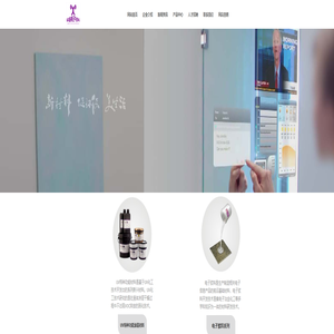 ag娱乐(中国)官方网站-登录入口科技股份有限公司