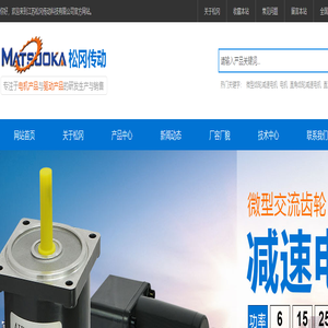 汽车站剧情网-一个专业的有情调的电视剧电影分集剧情介绍和明星演员表资料相关的站点