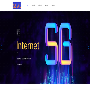 重庆飞舒广告设计有限公司