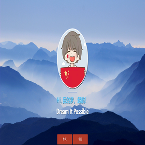 上海芊筑商贸有限公司