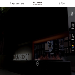 首页-朗生-商业空间整装定制服务商