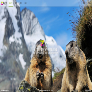 追忆坊-追逐  回忆  坊间