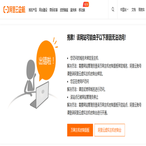 快捷连锁酒店加盟-商务精品酒店加盟-网红艺术中档酒店加盟_都市118连锁酒店官网手机版