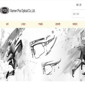 首页-厦门宝得视工贸有限公司