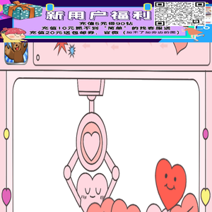 最专业的小说推荐网站 - 精创小说