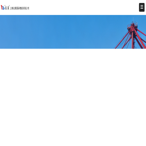 上海良策国际物流有限公司