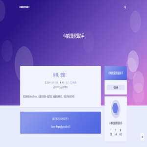 小咖批量剪辑助手