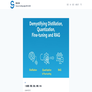 SEO.CN： 聚焦谷歌独立站出海SEO和生成式引擎优化GEO