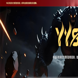 传奇私服_新开1.76大极品传奇sf最新发布站_1.76复古传奇sf发布网