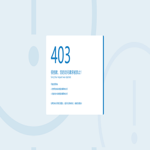 玉米割台|高粱割台|花生秧揉丝机-河南省获嘉县隆兴机械有限公司