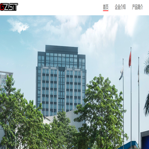 广州市奕星研科数码有限公司