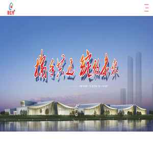 宜春环虹金属新材料有限公司