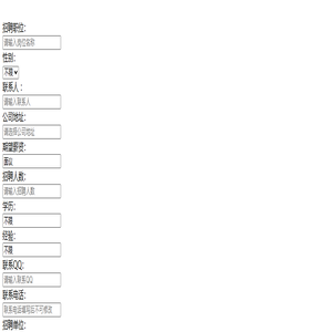 深圳人才网_深圳招聘网_【官网】