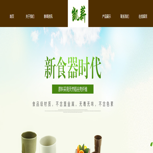 首页-云\\u0026#183;一站通域名版.cn/.com.cn版