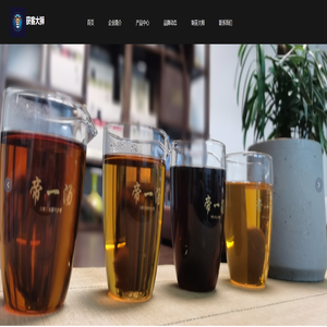 获客大狮（武汉）广告传媒有限公司企业官网