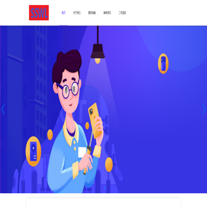 首页 漯河市福德顺商贸有限公司