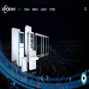 安徽海普克电气有限公司