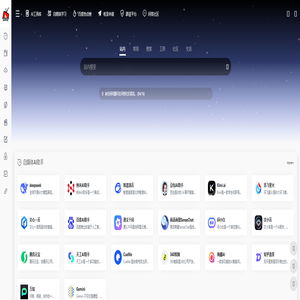 GDG自媒体工作台 | 内容创作和流量飙升平台
