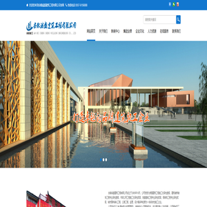 宿州建筑公司_灵璧建筑公司-安徽诚盛建筑工程有限公司