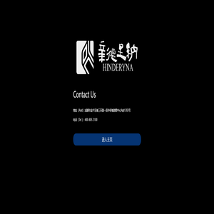 ld体育(中国)登录入口