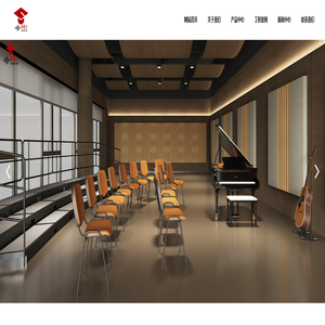 佛山市声硕士新材料有限公司