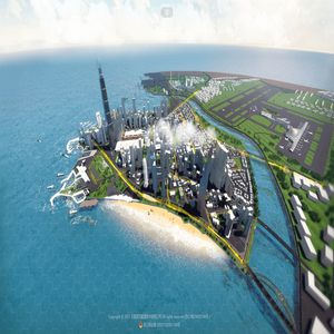 SLHD-双良混沌能源